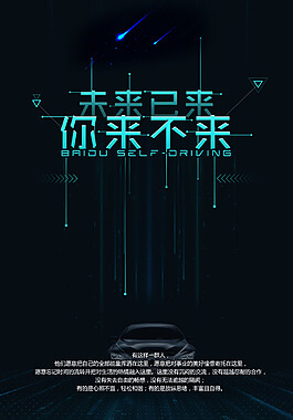 分离设备433-4335