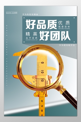 专业安装排风设备
