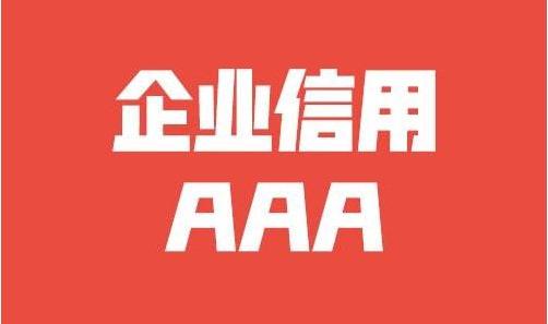 切削加工E6897B1DA-689