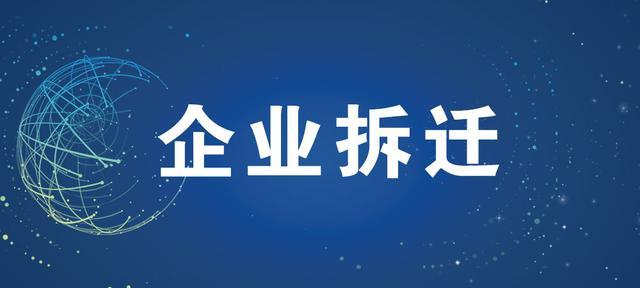 分离设备433-4335